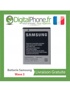 Batterie Originale Samsung Wave 3