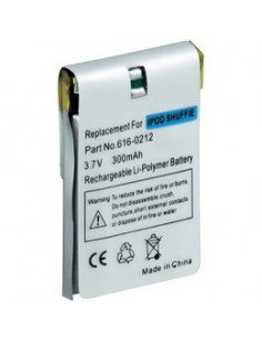 Batterie adaptable iPod Shuffle 2G
